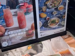 -gaga(深圳南山益田假日广场店)