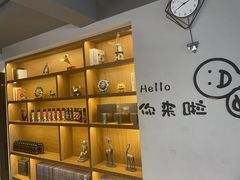 -梵猫·新养生(南坪万达店)