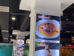 -老街鱼嘴巴(坡子街老店)