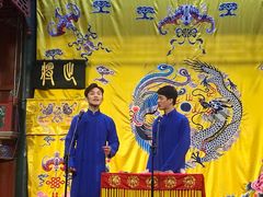 -北京湖广会馆