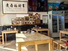 -原肖村桥卤煮(旧宫东路店)