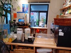 -WOW coffee