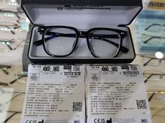 -沪睛眼镜蔡司官方授权店(金桥佳林路店)
