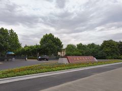 -上海外国语大学(虹口校区)