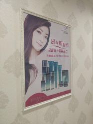 -苗方清颜专业祛痘·皮肤管理