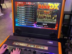 -金陵暴走小龙虾·迷踪蟹(凯德MALL店)