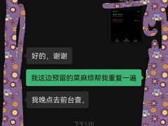 -利苑酒家(宜安广场店)
