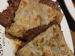 -河沿肉饼Beijing Pie(东华门店)