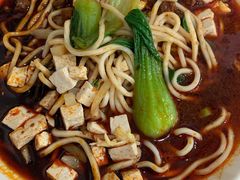 臊子面-北京大学-燕南食堂