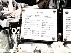-Eu2+ coffee(上大路店)