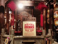 -南京大牌档(之心城店)