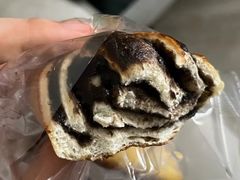 -明兴饼家