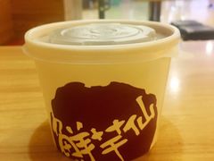 -鲜芋仙(宝地广场店)