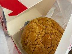 -敏华冰厅(平安金融中心店)