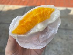 -澳门长洲糯米糍(柯打苏沙街店)