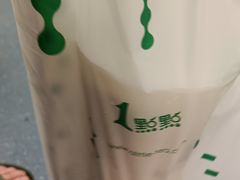 -1点点(芦潮港店)