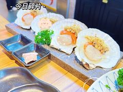 -肉问屋·元气一番烧肉(北京总店)
