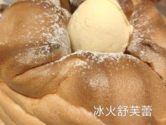 -港丽餐厅(高德置地店)