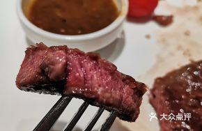 Smoked Grilled Grain-Fed Beef Steak