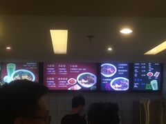 -水平有限广西米粉·广西风味集(五道口店)