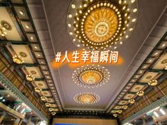-北京饭店