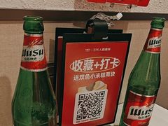 -九毛九西北菜(番禺万达店)