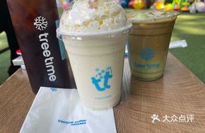 Mango Ice Mix