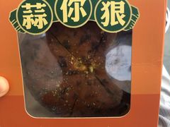 -罗森尼娜(解放西路店)