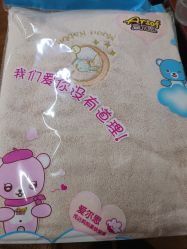 -大连新百佳妇儿医院