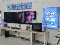 -中国电信(东门营业厅)