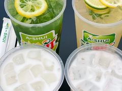 -阿水大杯茶(山师水云间店)