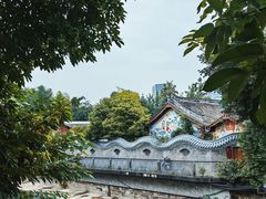 -成都市文化公园