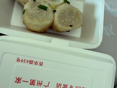 -腾元生煎(西华路店)