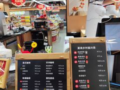 -夏商生鲜超市(东渡店)