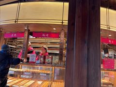 -嘉华鲜花饼·现烤(昆明老街店)