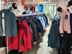 -探路者工厂店(宏福科技园店)