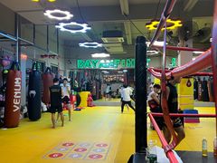 -大焱搏击·泰拳·拳击俱乐部(大柏树店)