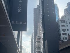 -香港铜锣湾皇悦酒店