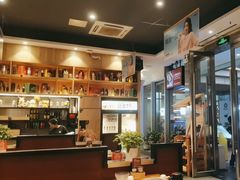 -木屋烧烤(观澜湖新城MH店)