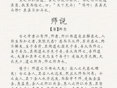 -背篓人家(洞口店)