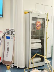 -朴荷皮肤管理中心
