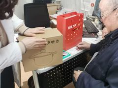 -自然之声助听器(平凉店)