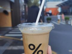 -% Arabica阿拉比卡咖啡(深圳湾万象城店)