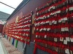 -西安市广仁寺