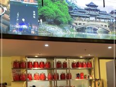 -小辣椒(华富店)