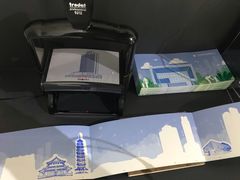 -广州市城市规划展览中心