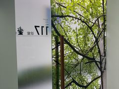 -极简口腔(总院)