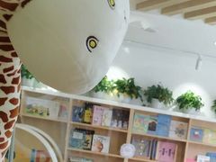 -YoKID优儿学堂早教托育园(常营托育园)