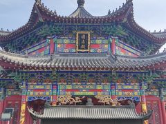 -北山公园