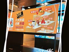 -麦当劳(花园北路店)
